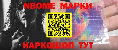 СК Будённовск