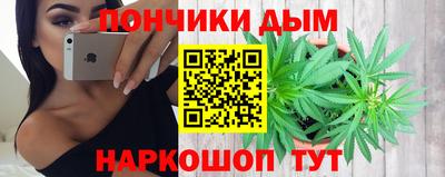 СК Будённовск