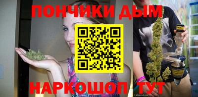 мдма Бузулук
