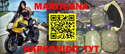 СК Будённовск