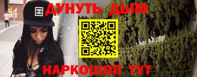 СК Будённовск