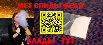 мдма Бузулук