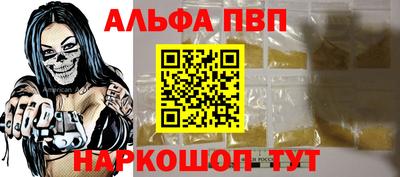 СК Будённовск