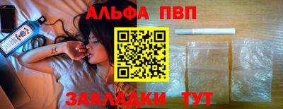 СК Будённовск