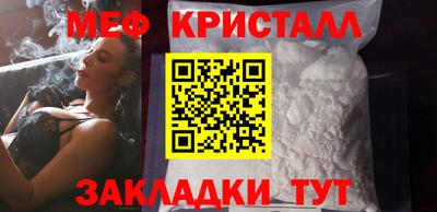СК Будённовск